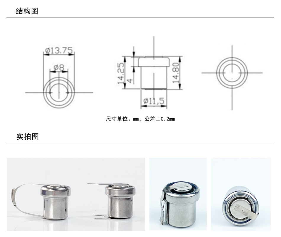 GM1-950產品結構圖+實拍圖.jpg