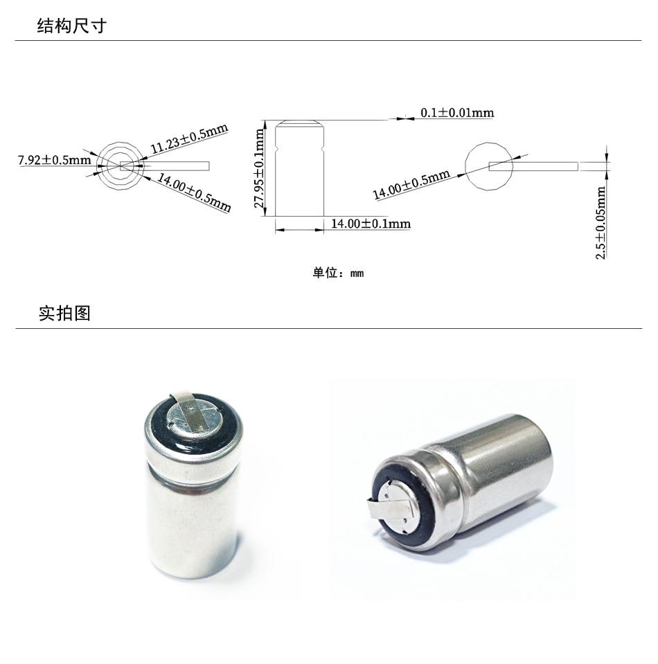 GMC-1產品結構圖.jpg