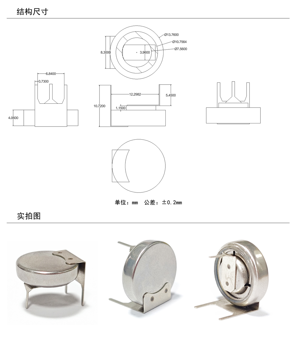 GMB10結(jié)構(gòu)圖.jpg